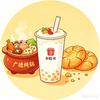 @同城食惠攻略(必回关)