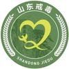 山东戒毒