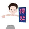 皮皮夏（无限可能）