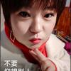 幸福的小狐狸🦊