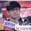 睡覺大王JM