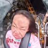 佰顺