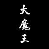 可怜兮兮1123