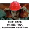 曾爱泽