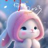 雪儿