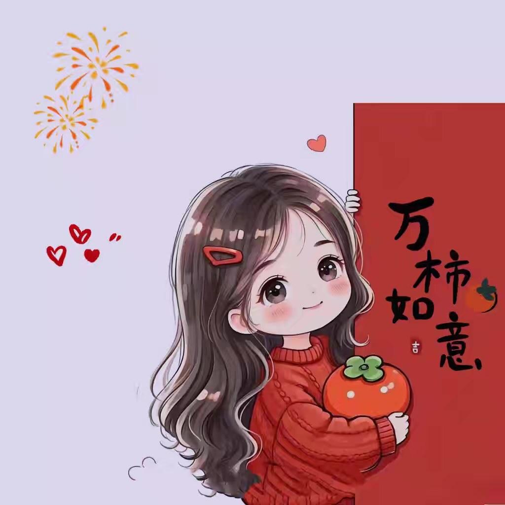 南疆的贺老师头像