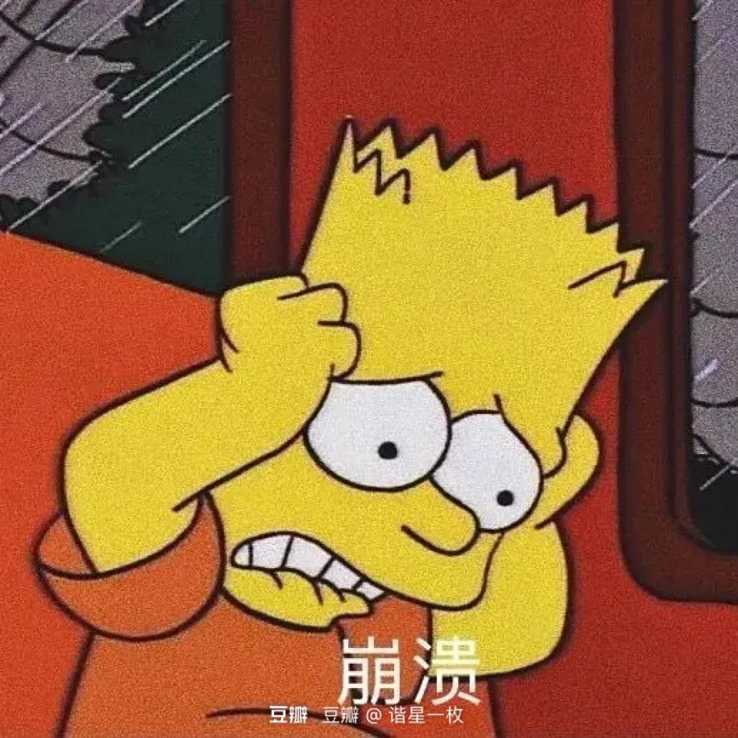 dofghjkkjgfvhhhkk头像