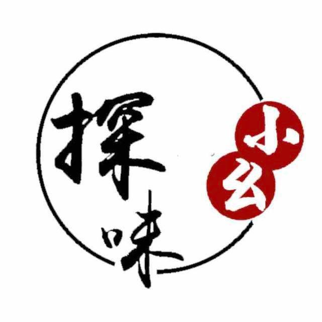 探味小幺@抖音