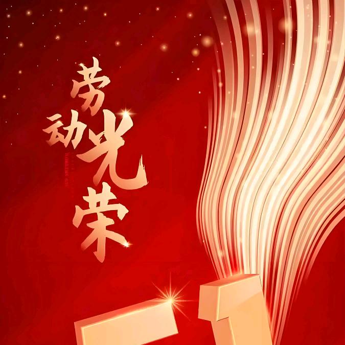 圣斗士头像