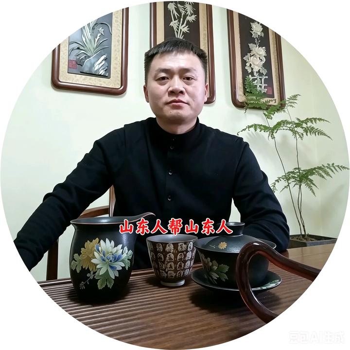 山东人孙磊