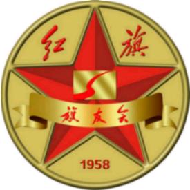 安阳旗友会